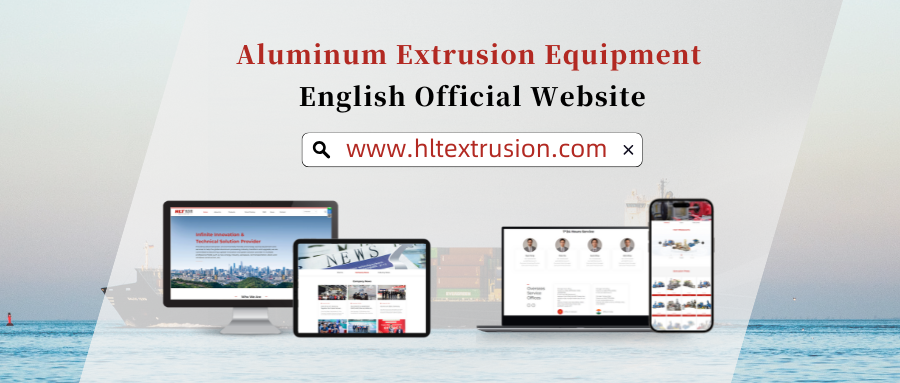 HLT nhôm đùn trang web tiếng Anh hiện đã ra mắt!
